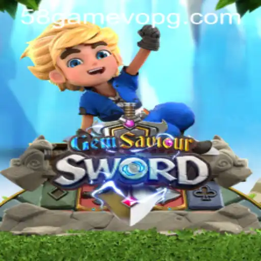 Explorando o Mundo de Aventura de GemSaviourSword